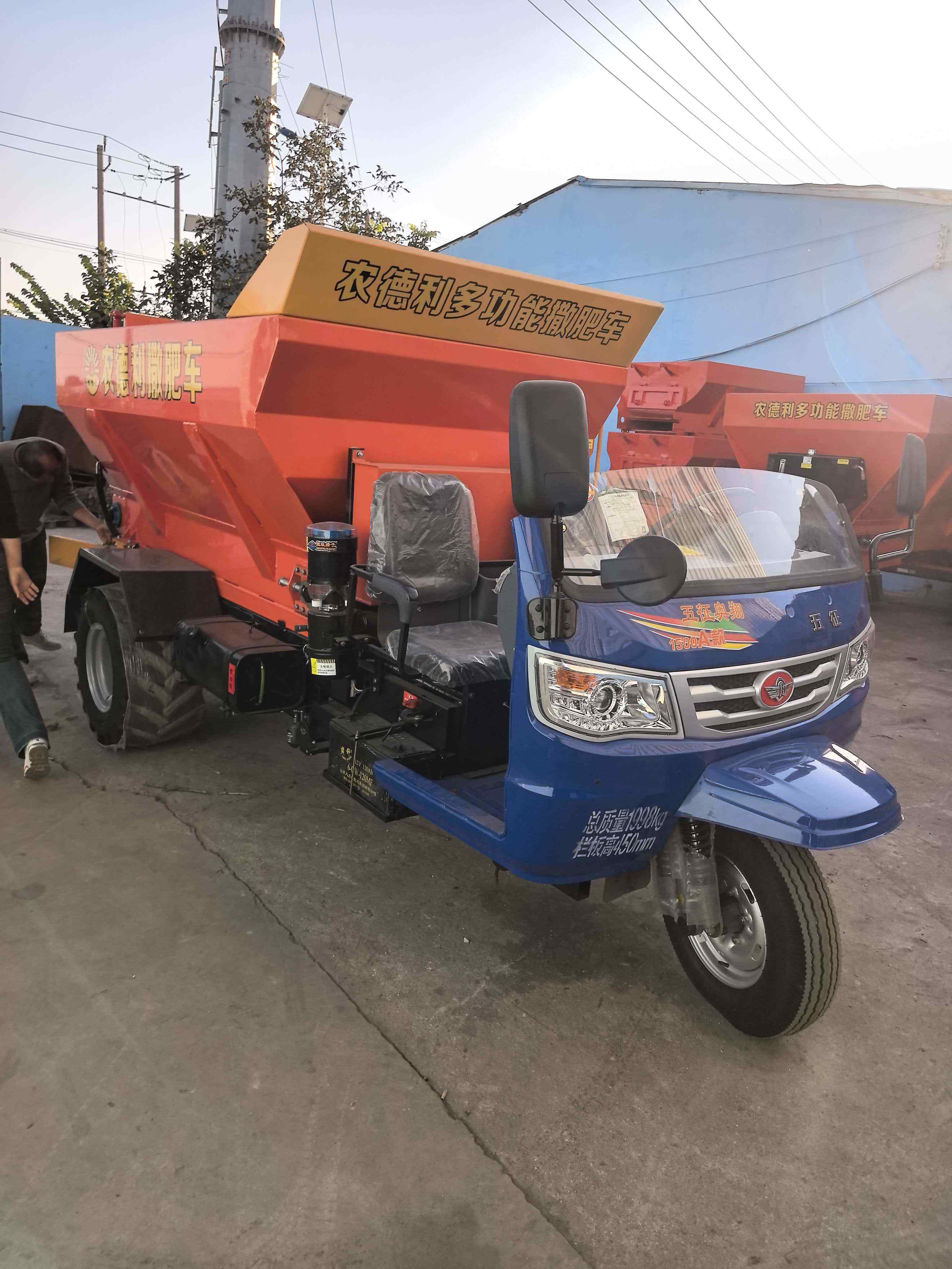 黄石市扬粪车三轮撒粪车 - 价格