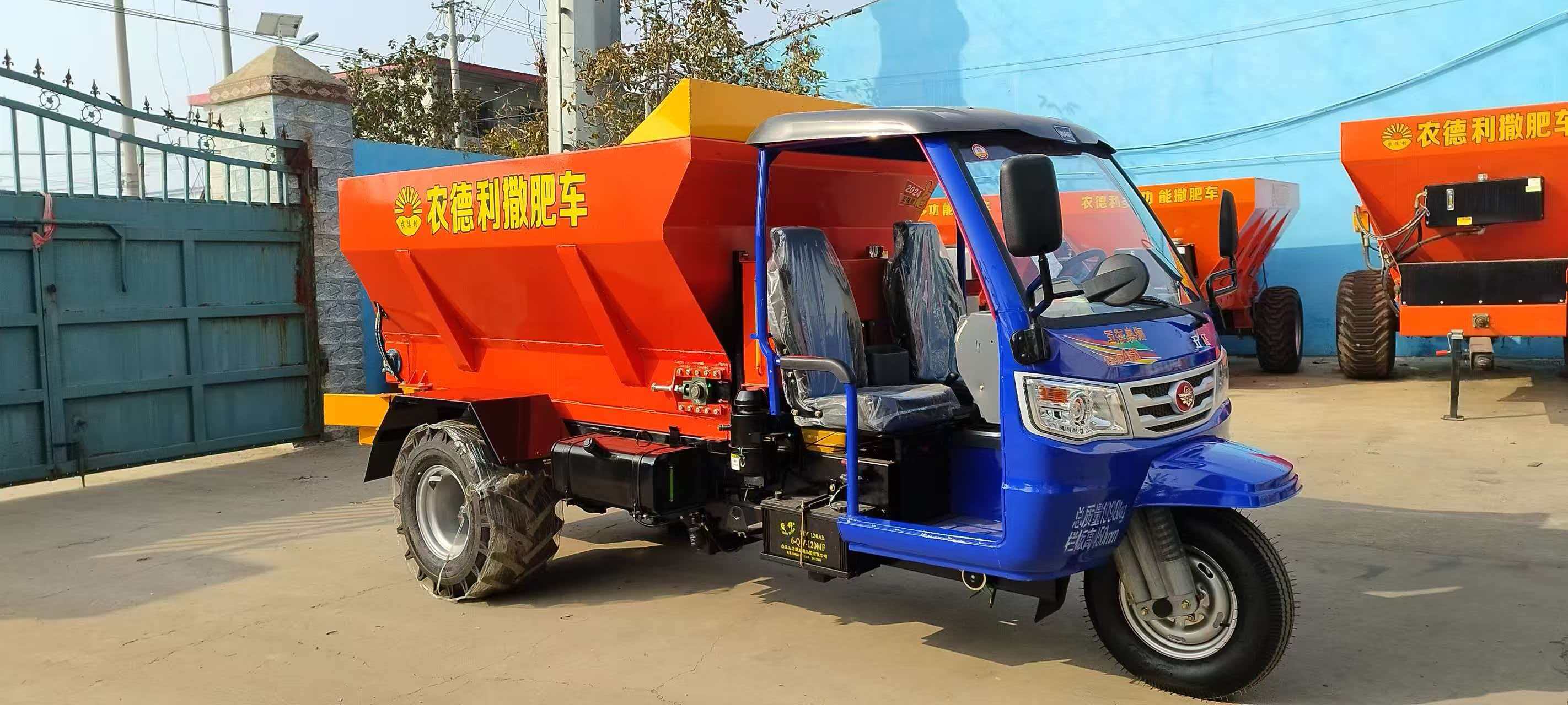 黄石市撒肥车拉粪车 - 排名