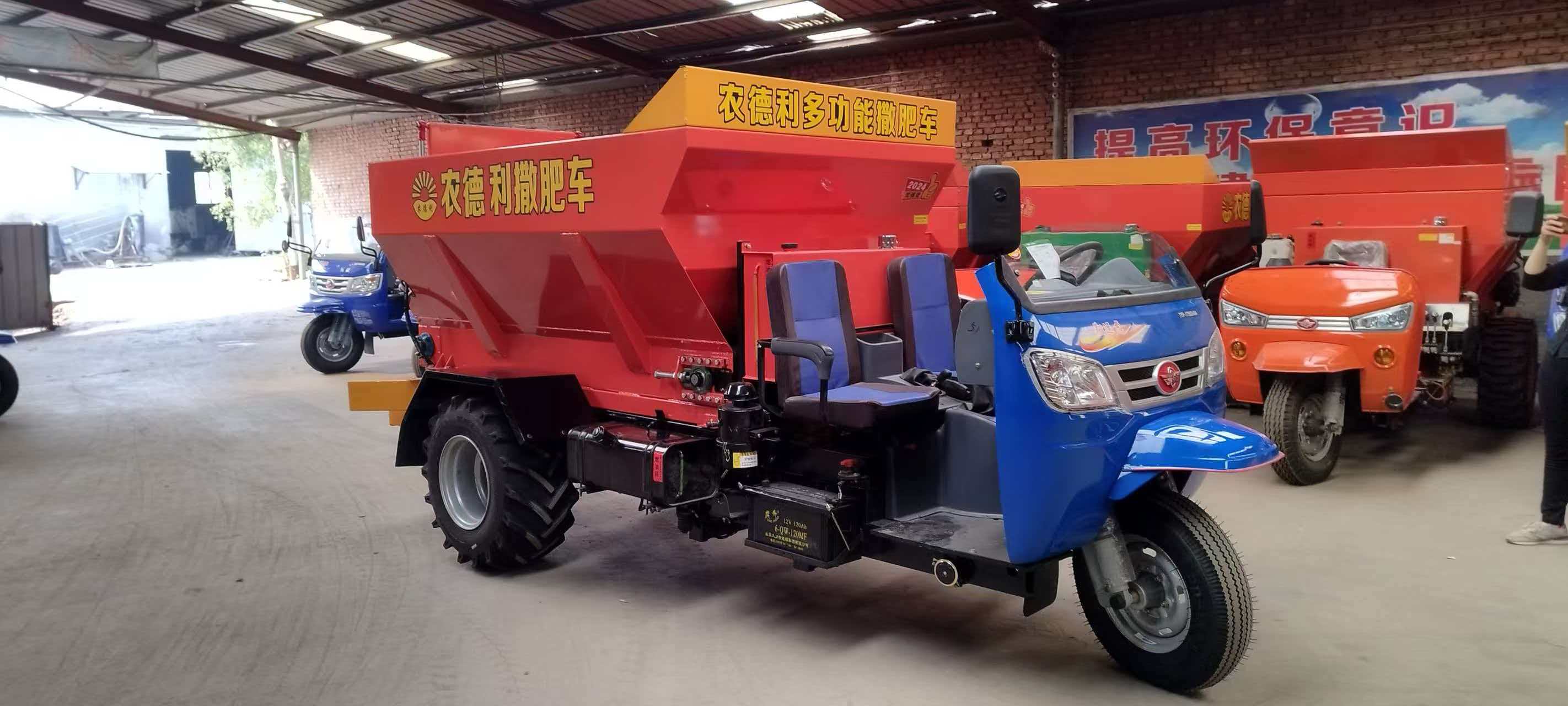 黄石市撒肥车运粮加肥车 - 方案